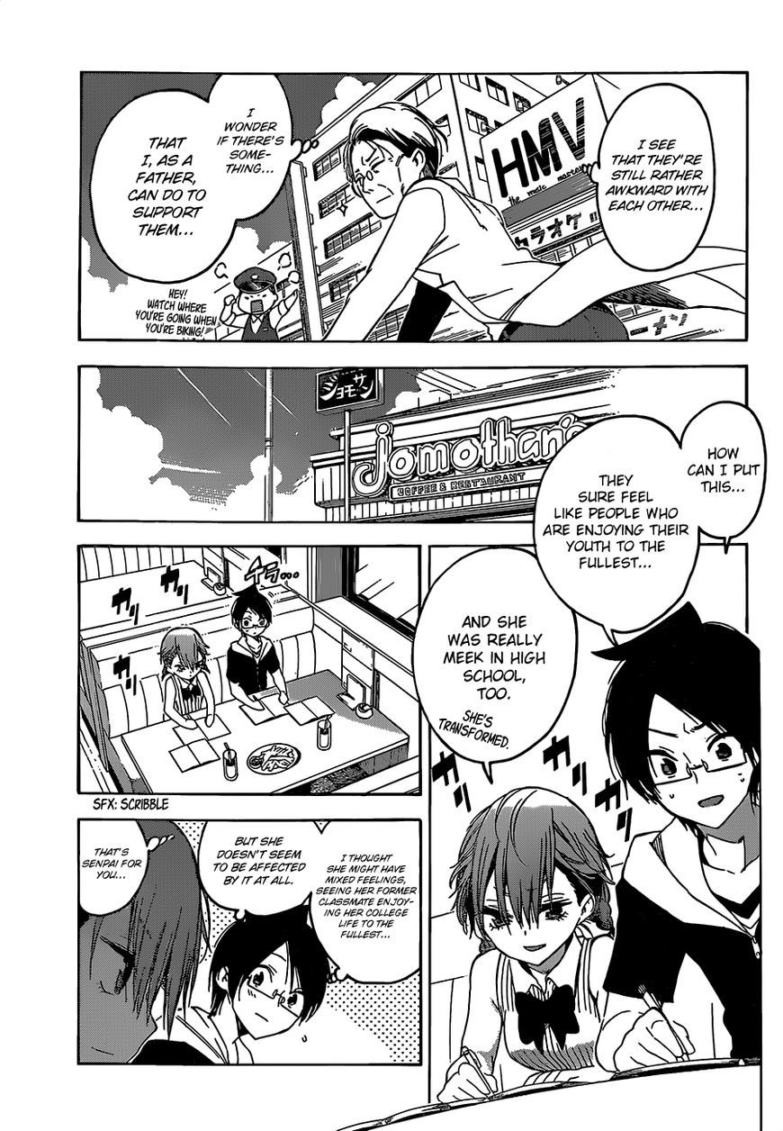 Bokutachi wa Benkyou ga Dekinai Chapter 40 page 8 - Chapter 40: With [X] in her heart, the predecessor confronts her past choices