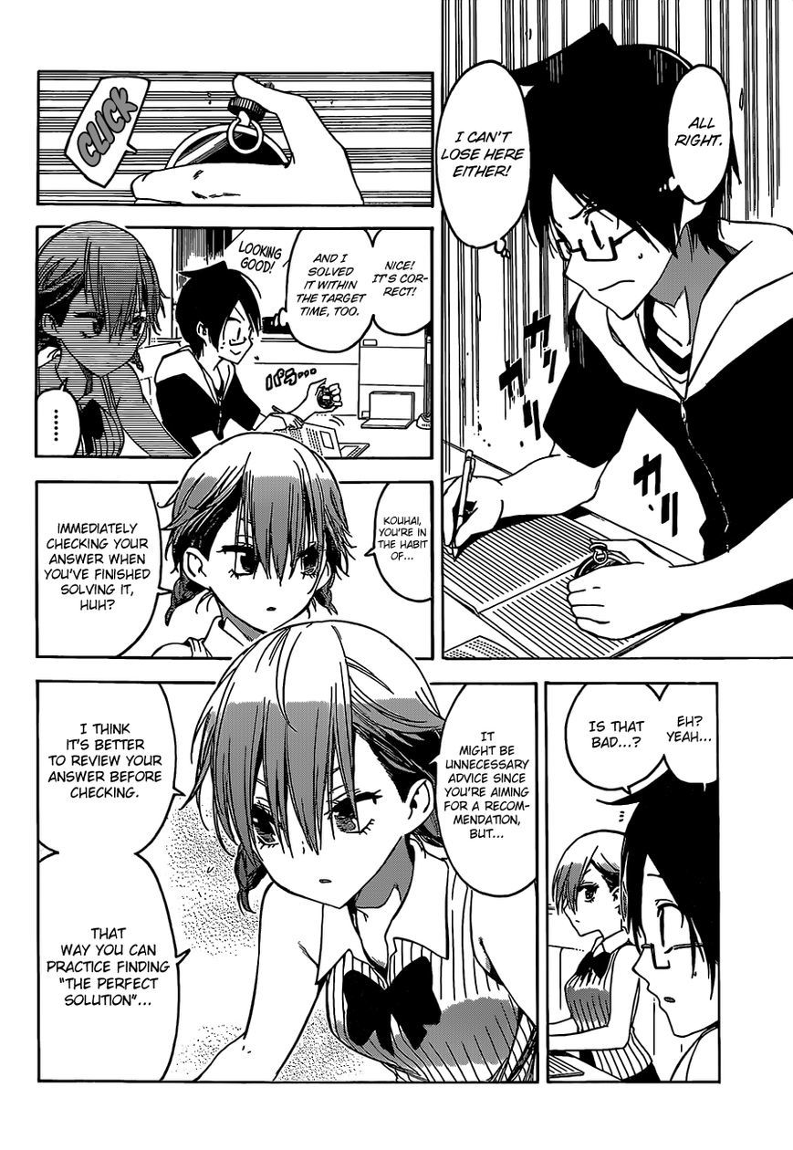 Bokutachi wa Benkyou ga Dekinai Chapter 40 page 9 - Chapter 40: With [X] in her heart, the predecessor confronts her past choices