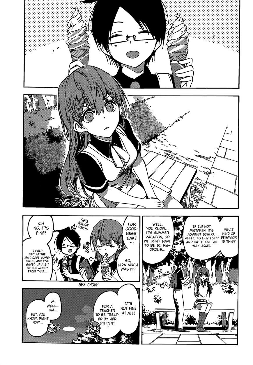 Bokutachi wa Benkyou ga Dekinai Chapter 41 page 12 - Chapter 41: The appearance of the predecessor occasionally sails upstream towards the beautiful blue [X]