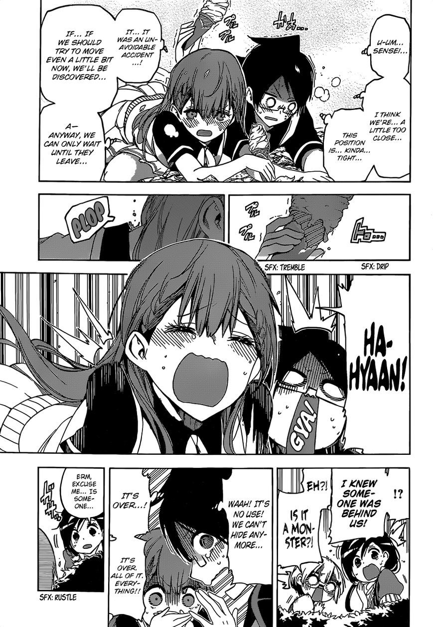 Bokutachi wa Benkyou ga Dekinai Chapter 41 page 16 - Chapter 41: The appearance of the predecessor occasionally sails upstream towards the beautiful blue [X]