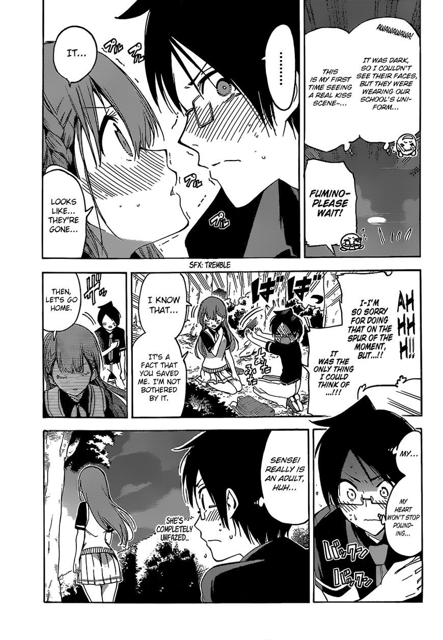 Bokutachi wa Benkyou ga Dekinai Chapter 41 page 18 - Chapter 41: The appearance of the predecessor occasionally sails upstream towards the beautiful blue [X]