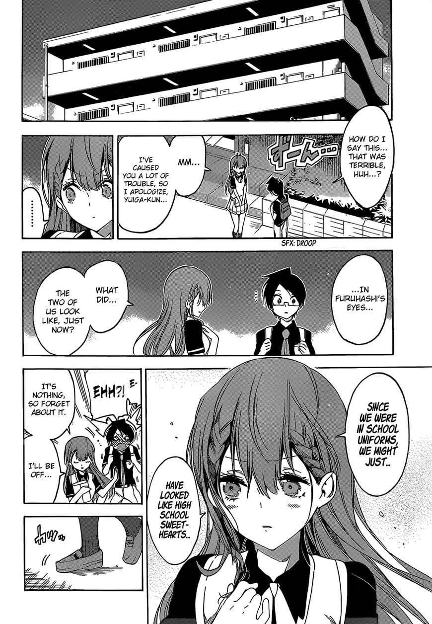 Bokutachi wa Benkyou ga Dekinai Chapter 41 page 19 - Chapter 41: The appearance of the predecessor occasionally sails upstream towards the beautiful blue [X]