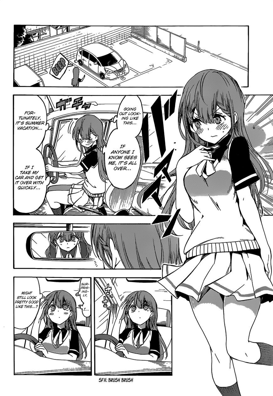 Bokutachi wa Benkyou ga Dekinai Chapter 41 page 3 - Chapter 41: The appearance of the predecessor occasionally sails upstream towards the beautiful blue [X]