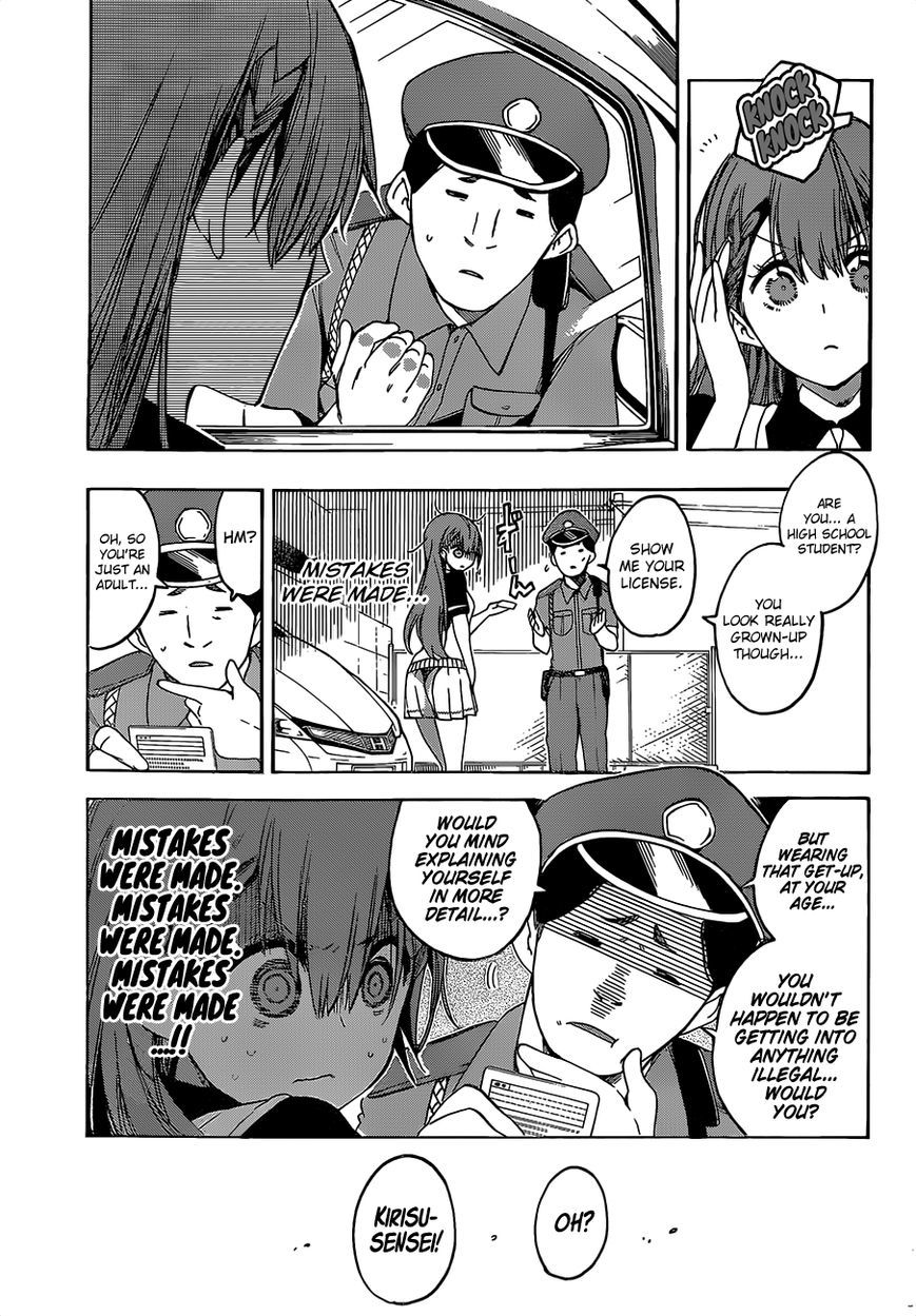 Bokutachi wa Benkyou ga Dekinai Chapter 41 page 4 - Chapter 41: The appearance of the predecessor occasionally sails upstream towards the beautiful blue [X]