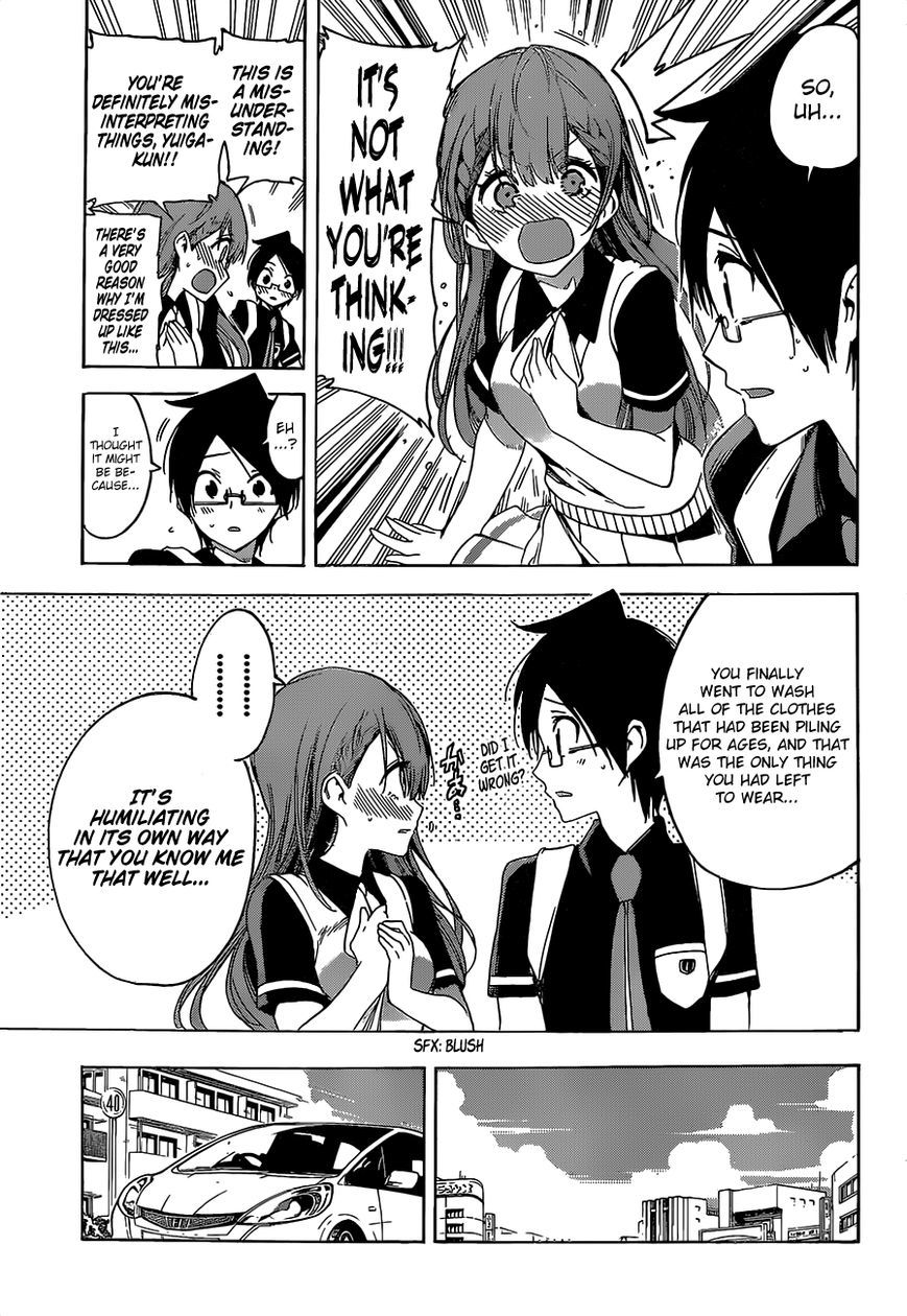 Bokutachi wa Benkyou ga Dekinai Chapter 41 page 6 - Chapter 41: The appearance of the predecessor occasionally sails upstream towards the beautiful blue [X]