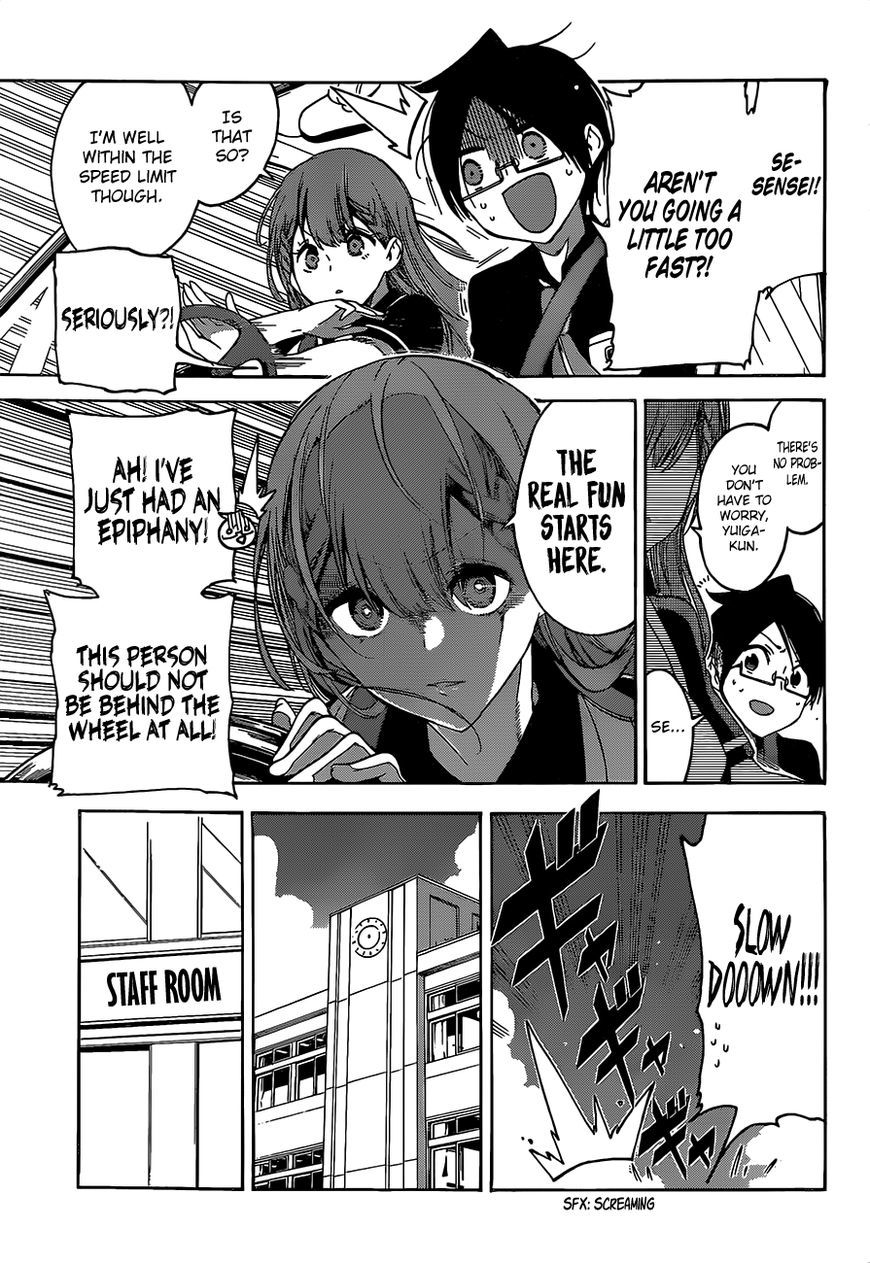 Bokutachi wa Benkyou ga Dekinai Chapter 41 page 8 - Chapter 41: The appearance of the predecessor occasionally sails upstream towards the beautiful blue [X]