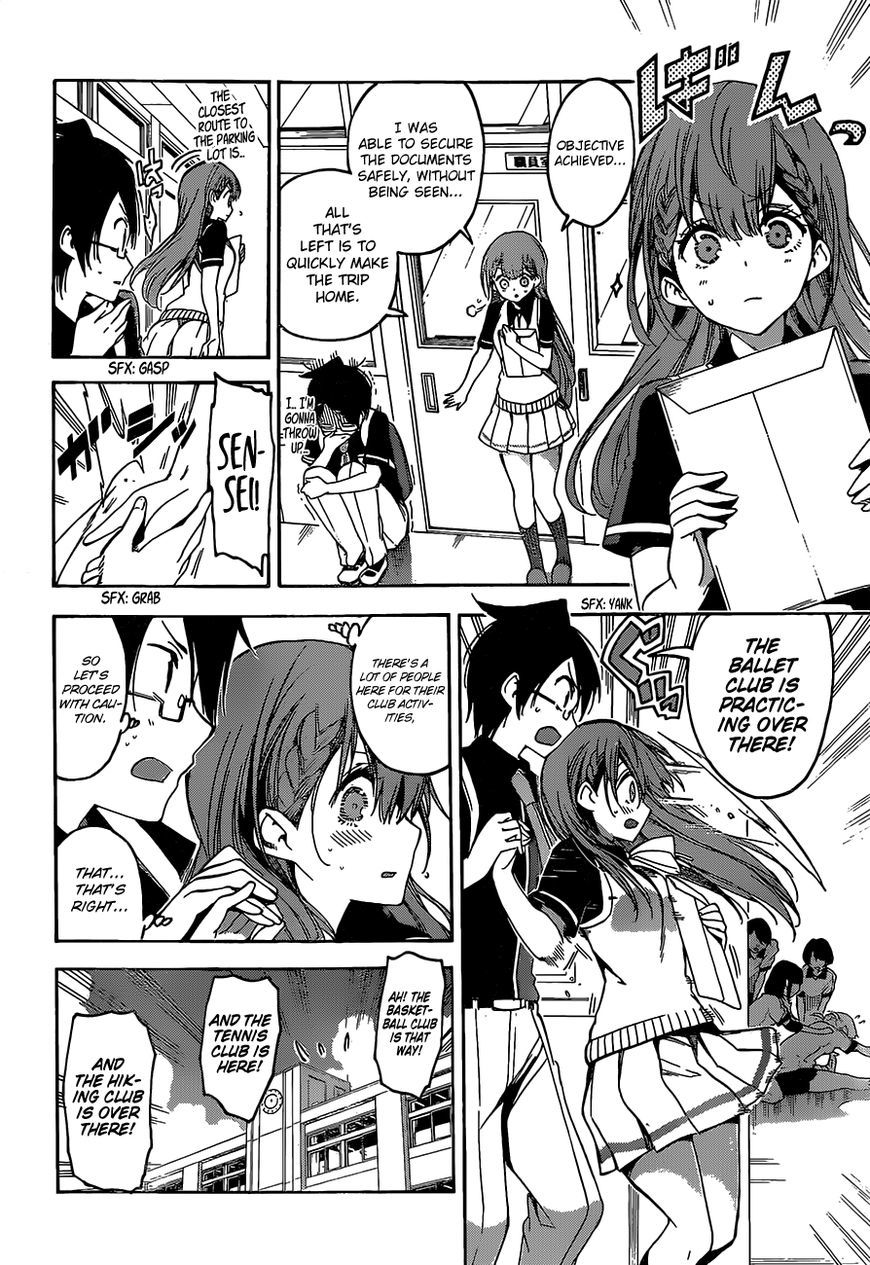 Bokutachi wa Benkyou ga Dekinai Chapter 41 page 9 - Chapter 41: The appearance of the predecessor occasionally sails upstream towards the beautiful blue [X]