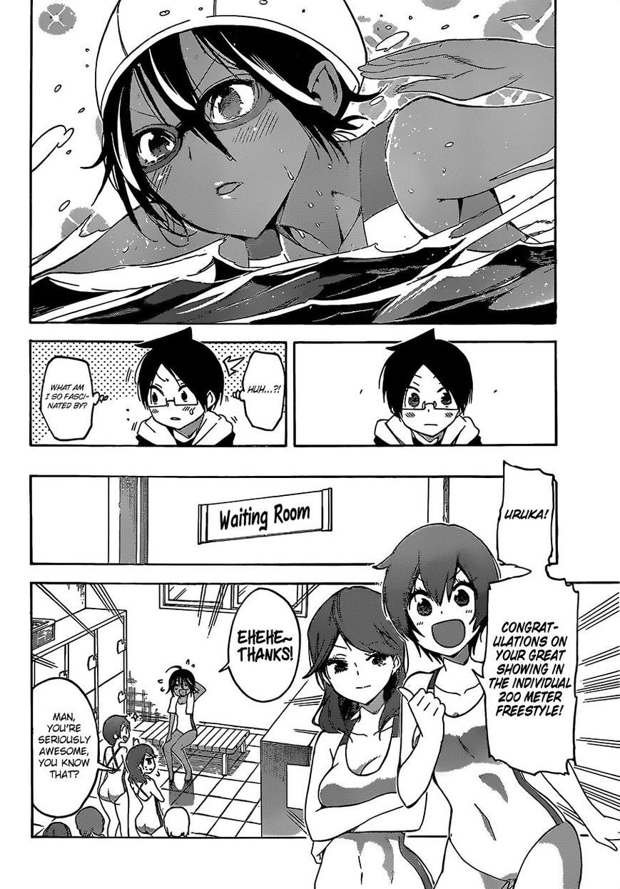 Bokutachi wa Benkyou ga Dekinai Chapter 42 page 10 - Chapter 42: The genius that speeds through the water, absolutely dazzles the [X].