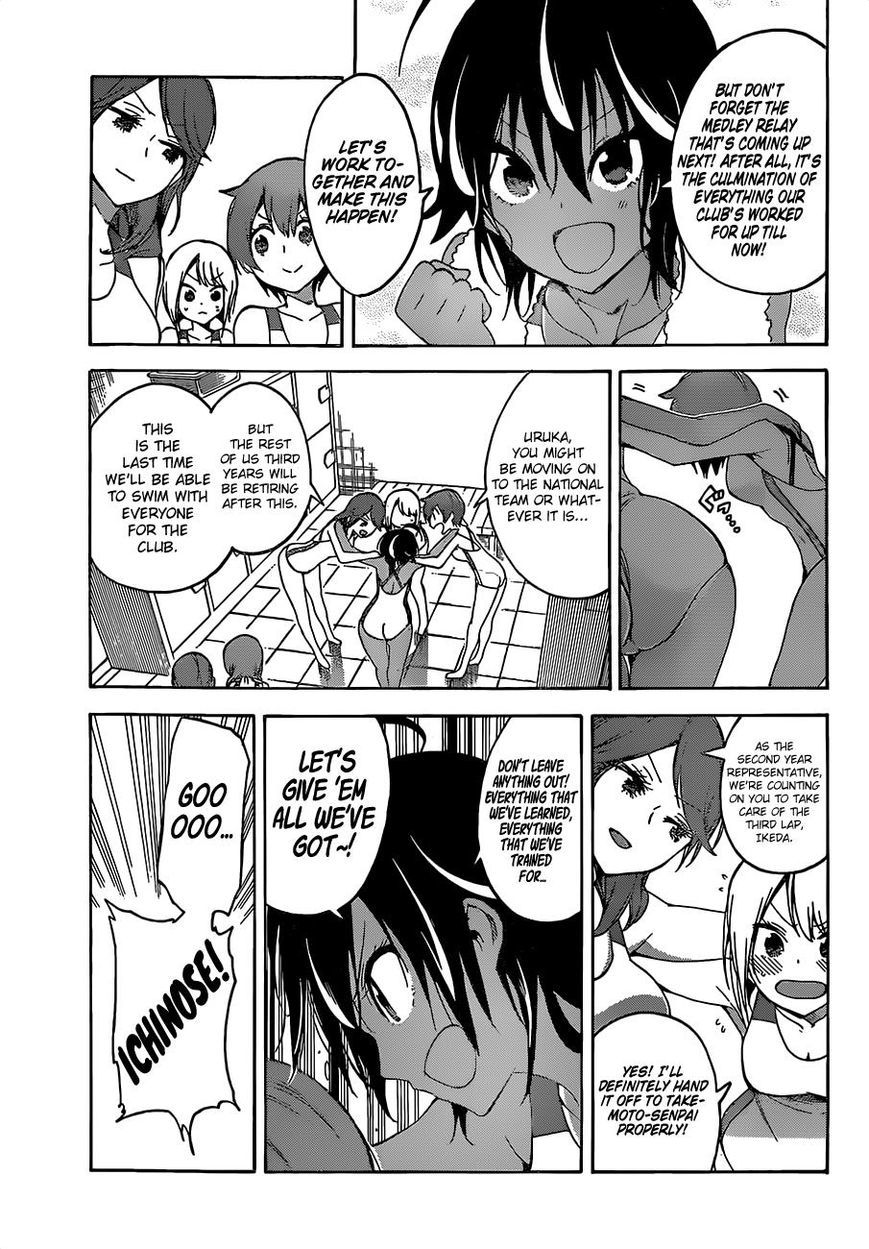 Bokutachi wa Benkyou ga Dekinai Chapter 42 page 11 - Chapter 42: The genius that speeds through the water, absolutely dazzles the [X].