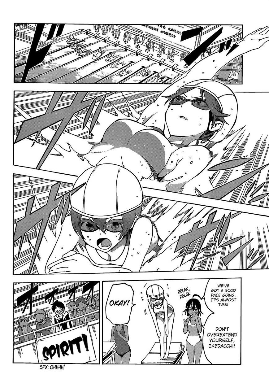 Bokutachi wa Benkyou ga Dekinai Chapter 42 page 12 - Chapter 42: The genius that speeds through the water, absolutely dazzles the [X].