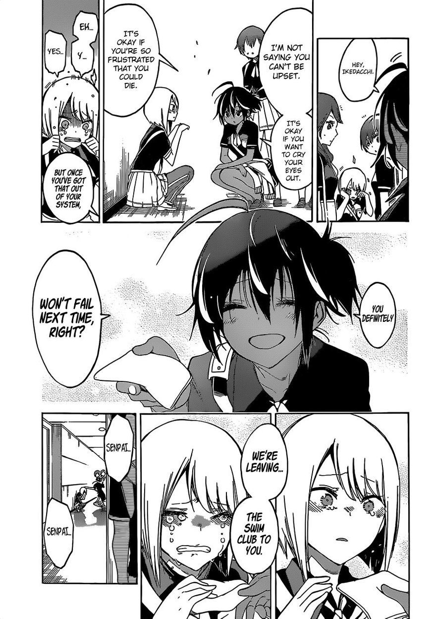 Bokutachi wa Benkyou ga Dekinai Chapter 42 page 15 - Chapter 42: The genius that speeds through the water, absolutely dazzles the [X].