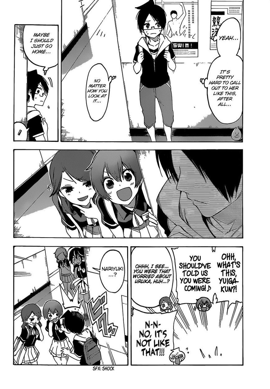 Bokutachi wa Benkyou ga Dekinai Chapter 42 page 16 - Chapter 42: The genius that speeds through the water, absolutely dazzles the [X].
