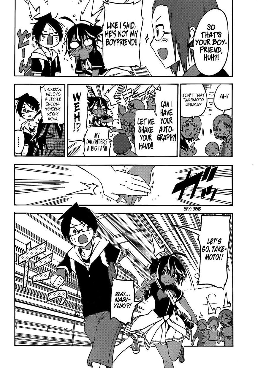 Bokutachi wa Benkyou ga Dekinai Chapter 42 page 18 - Chapter 42: The genius that speeds through the water, absolutely dazzles the [X].