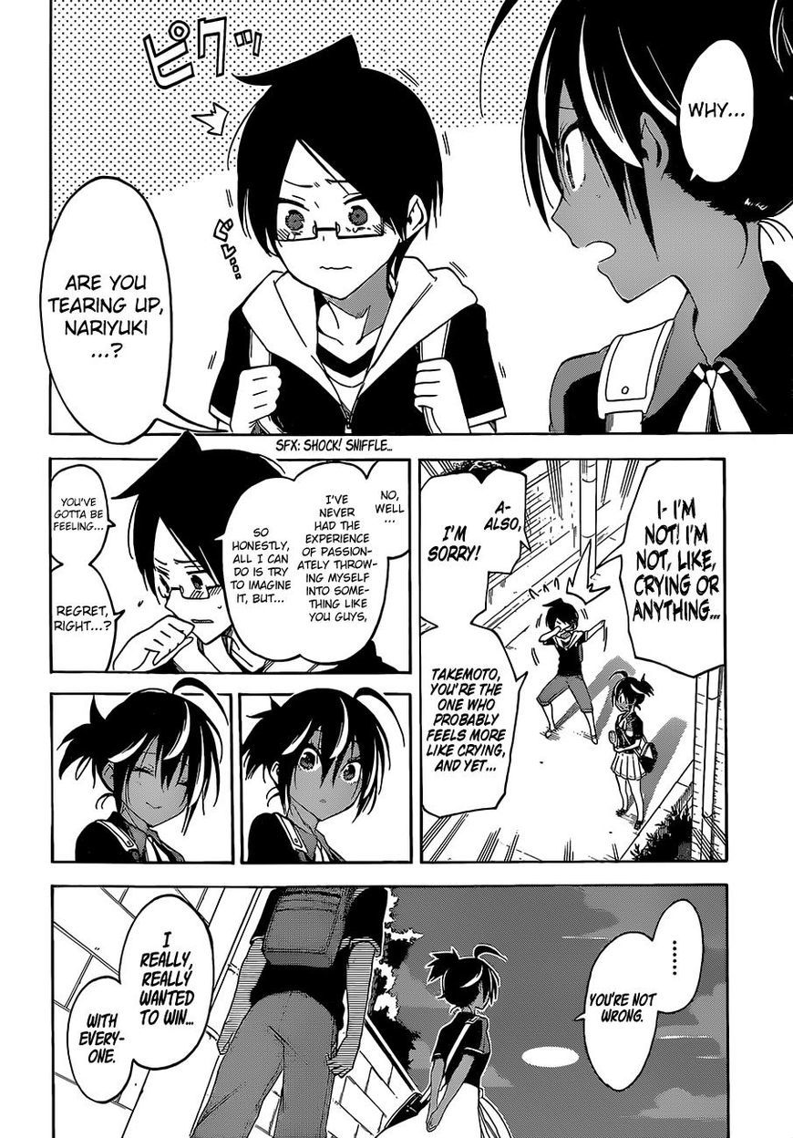 Bokutachi wa Benkyou ga Dekinai Chapter 42 page 20 - Chapter 42: The genius that speeds through the water, absolutely dazzles the [X].