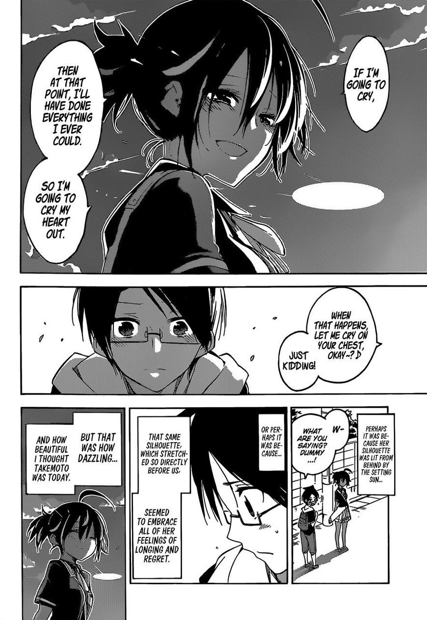 Bokutachi wa Benkyou ga Dekinai Chapter 42 page 22 - Chapter 42: The genius that speeds through the water, absolutely dazzles the [X].