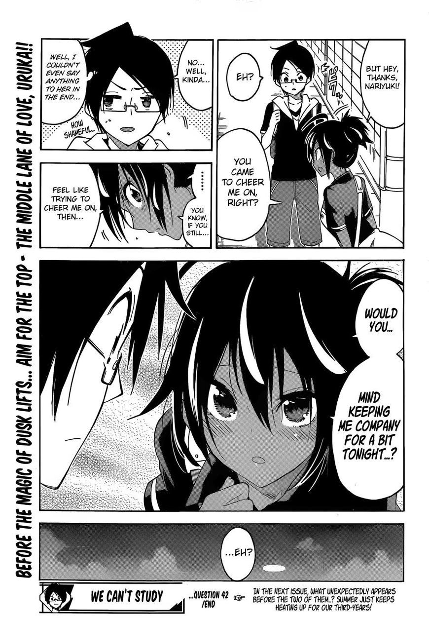 Bokutachi wa Benkyou ga Dekinai Chapter 42 page 23 - Chapter 42: The genius that speeds through the water, absolutely dazzles the [X].