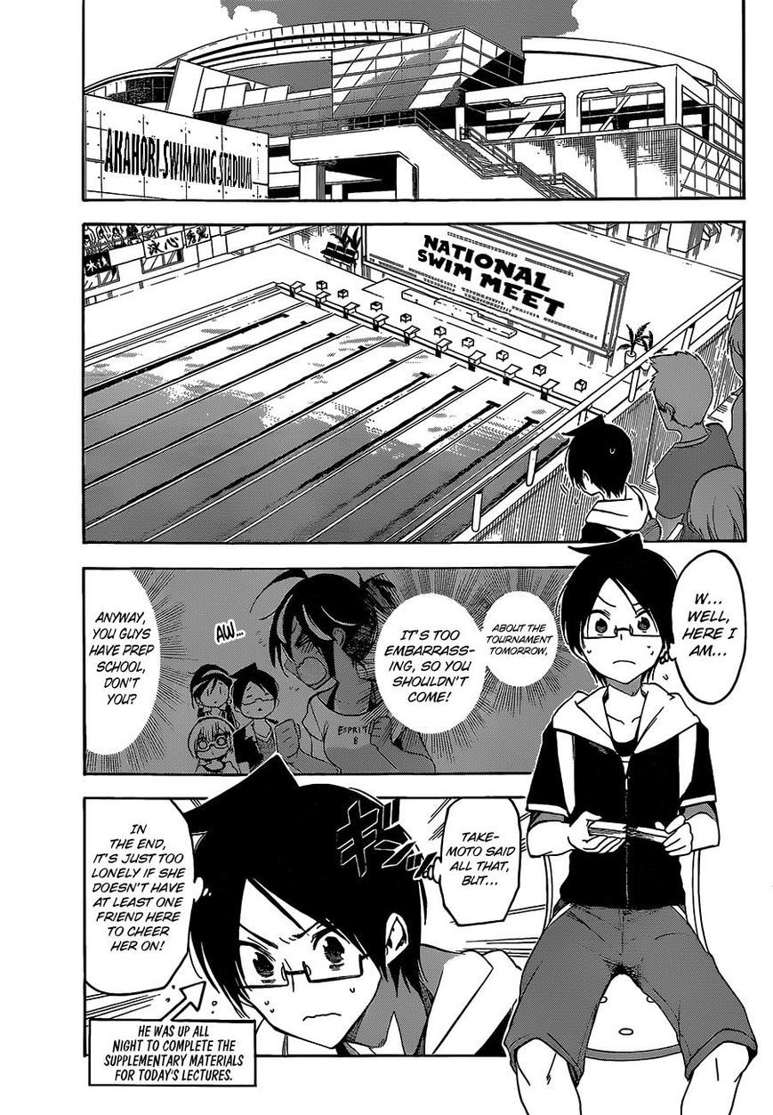 Bokutachi wa Benkyou ga Dekinai Chapter 42 page 5 - Chapter 42: The genius that speeds through the water, absolutely dazzles the [X].