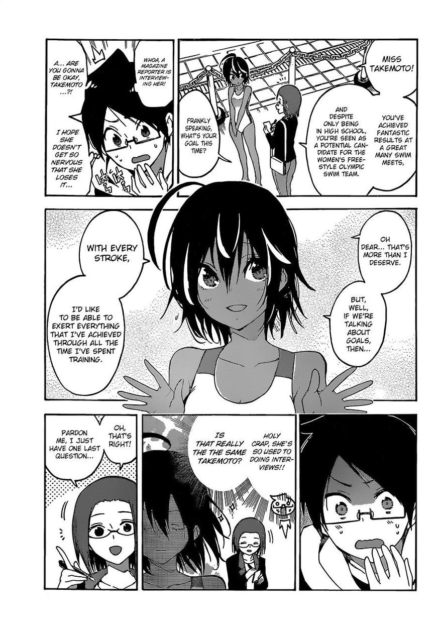 Bokutachi wa Benkyou ga Dekinai Chapter 42 page 7 - Chapter 42: The genius that speeds through the water, absolutely dazzles the [X].