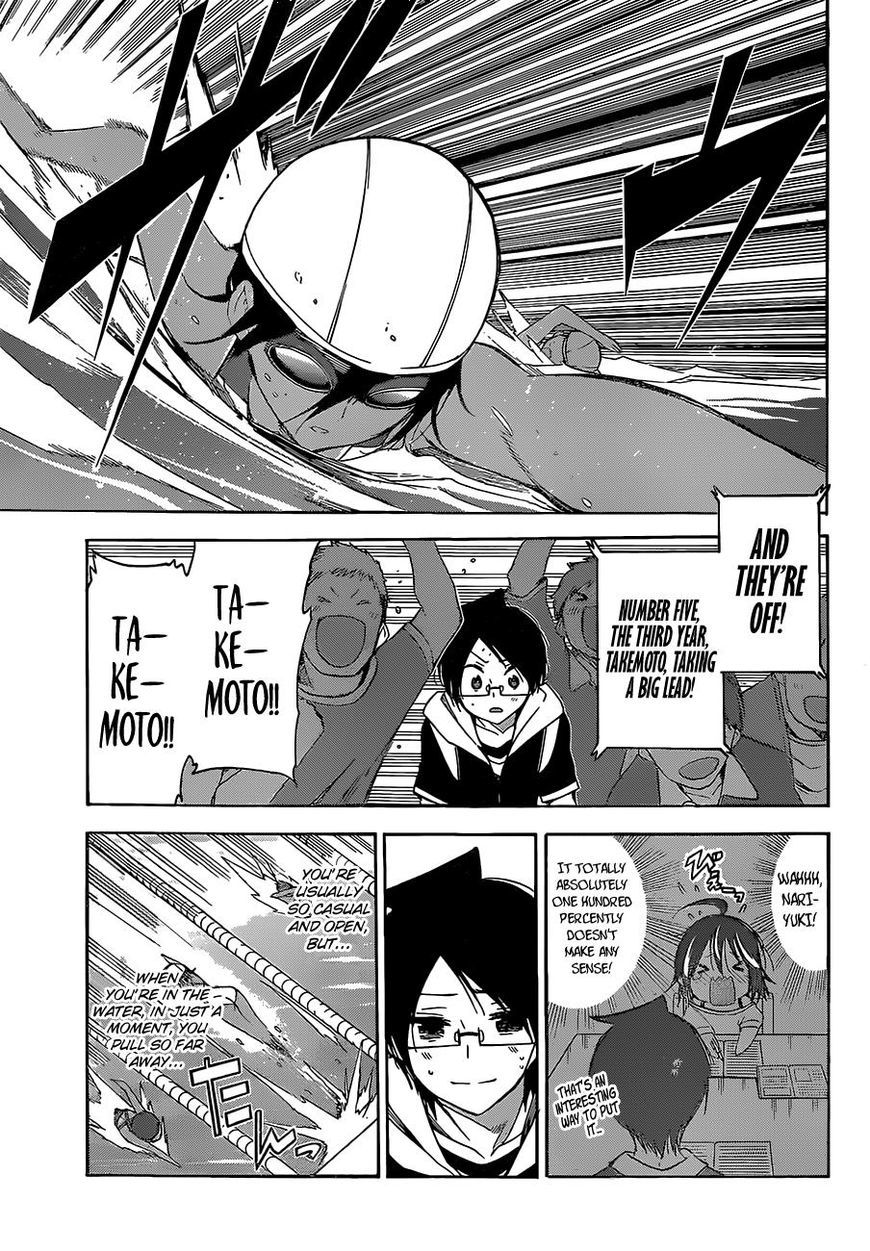 Bokutachi wa Benkyou ga Dekinai Chapter 42 page 9 - Chapter 42: The genius that speeds through the water, absolutely dazzles the [X].