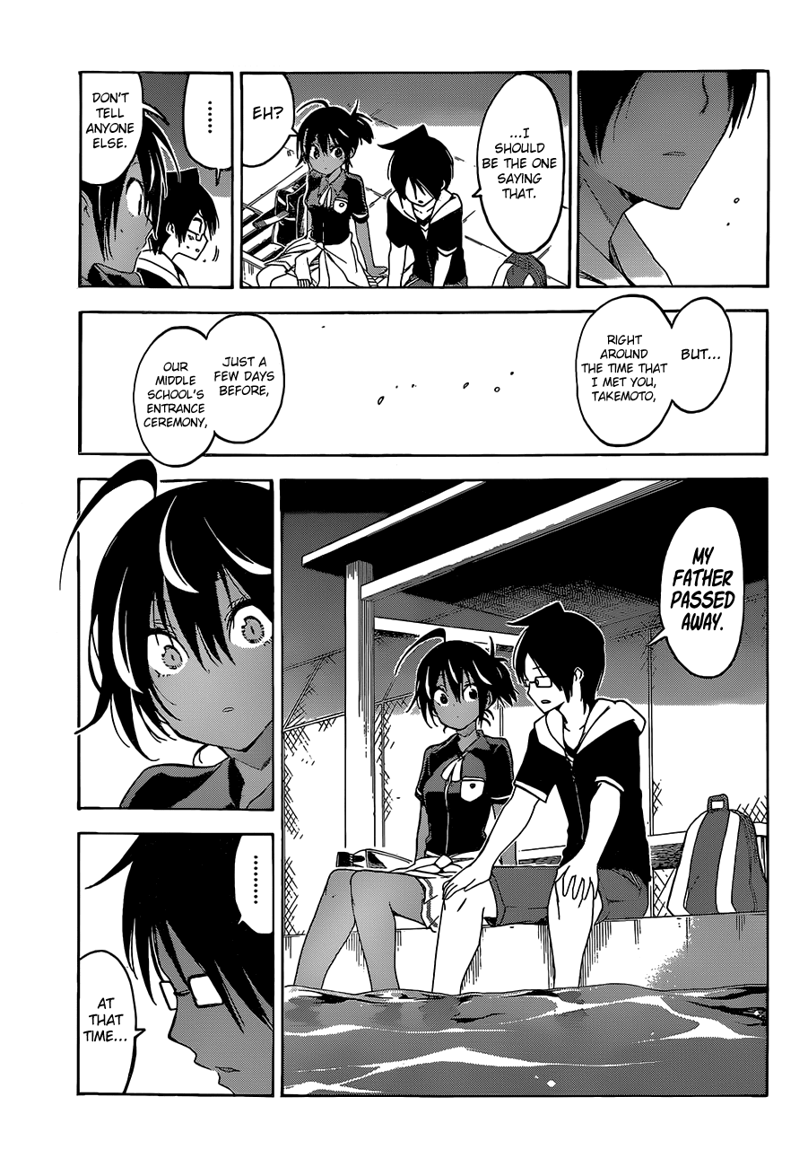 Bokutachi wa Benkyou ga Dekinai Chapter 43 page 12 - Chapter 43: The genius occasionally reminisces about this and that with [X]