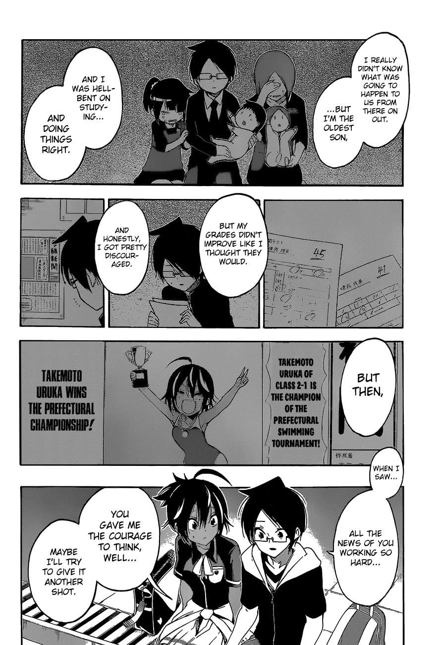 Bokutachi wa Benkyou ga Dekinai Chapter 43 page 13 - Chapter 43: The genius occasionally reminisces about this and that with [X]