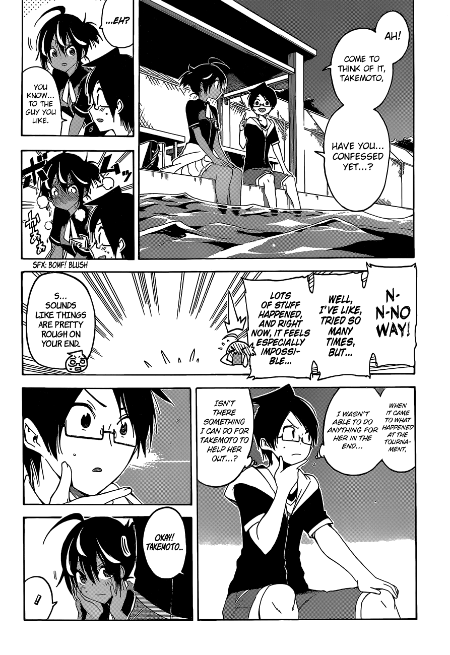 Bokutachi wa Benkyou ga Dekinai Chapter 43 page 15 - Chapter 43: The genius occasionally reminisces about this and that with [X]