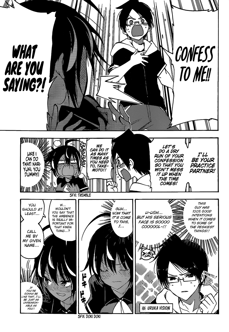 Bokutachi wa Benkyou ga Dekinai Chapter 43 page 16 - Chapter 43: The genius occasionally reminisces about this and that with [X]