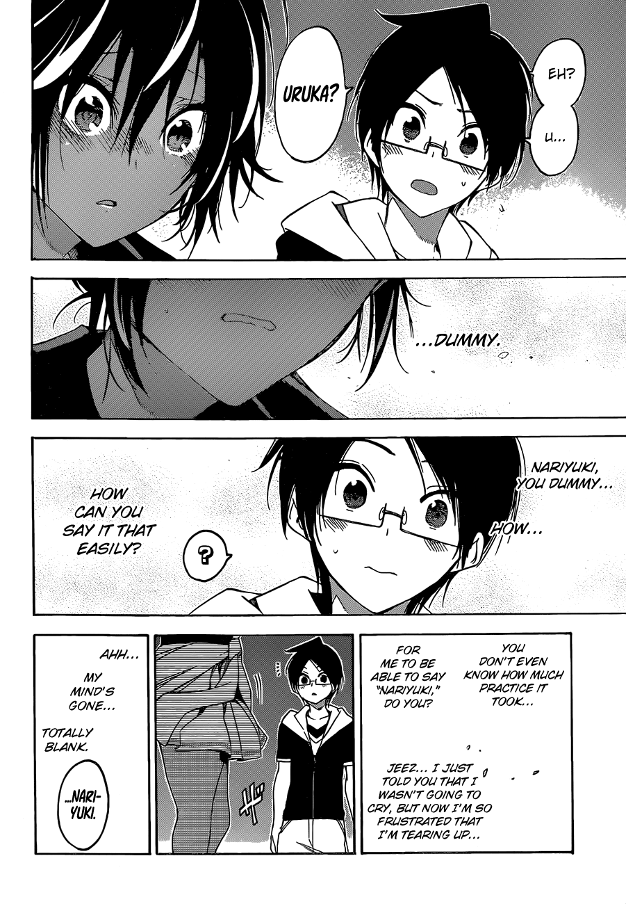 Bokutachi wa Benkyou ga Dekinai Chapter 43 page 17 - Chapter 43: The genius occasionally reminisces about this and that with [X]