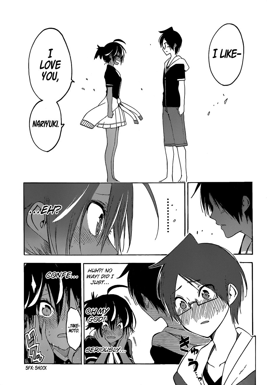 Bokutachi wa Benkyou ga Dekinai Chapter 43 page 18 - Chapter 43: The genius occasionally reminisces about this and that with [X]