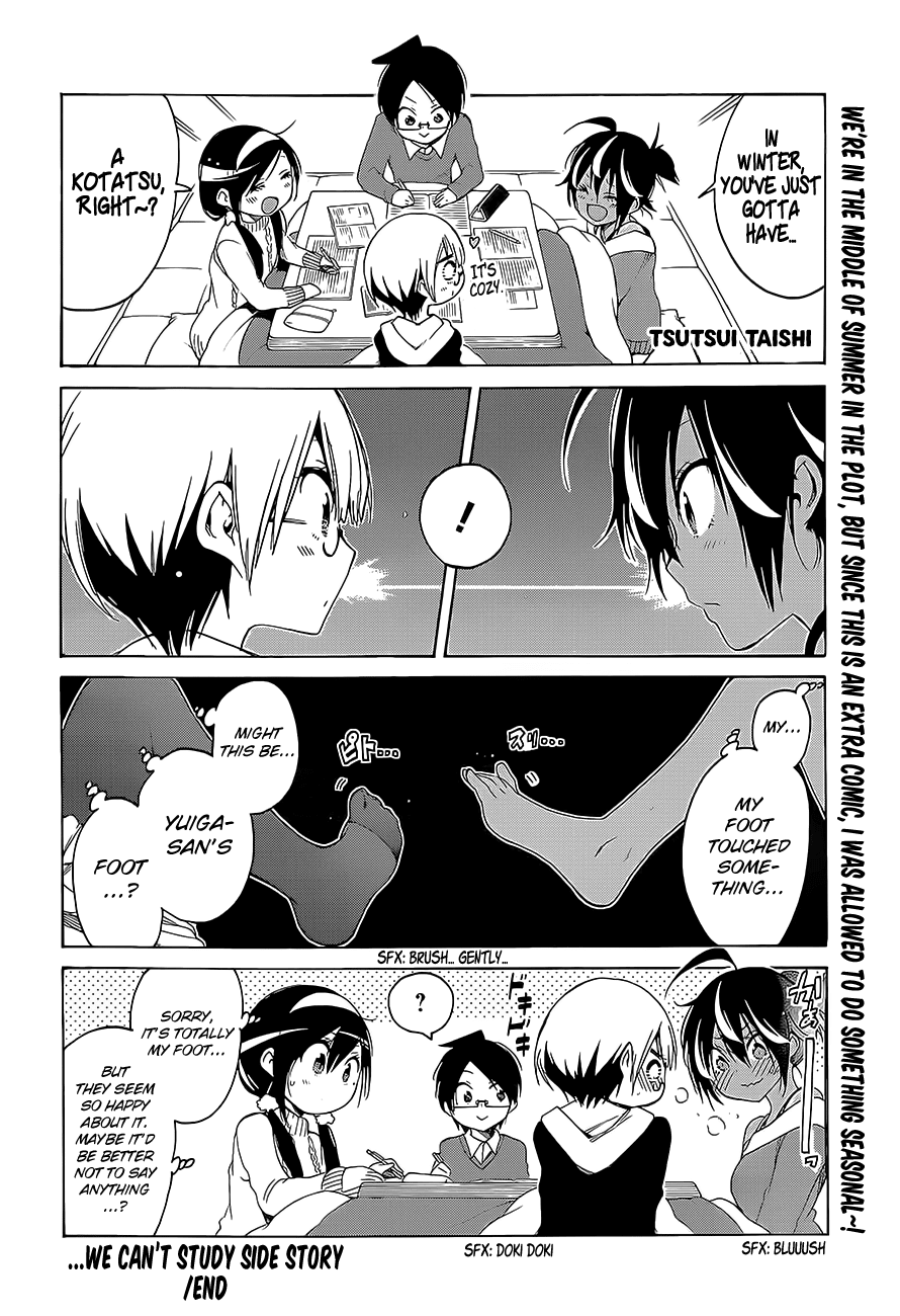 Bokutachi wa Benkyou ga Dekinai Chapter 43 page 21 - Chapter 43: The genius occasionally reminisces about this and that with [X]