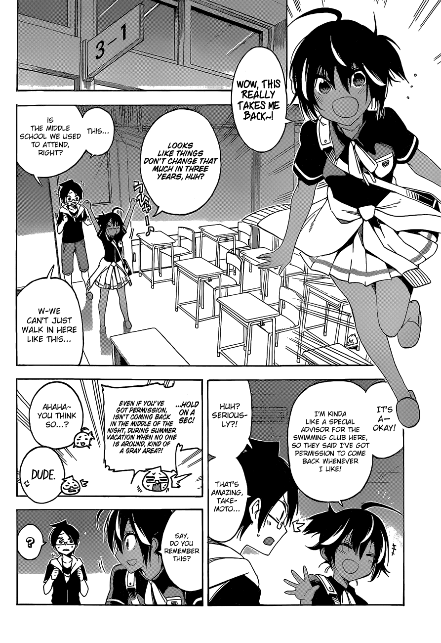 Bokutachi wa Benkyou ga Dekinai Chapter 43 page 3 - Chapter 43: The genius occasionally reminisces about this and that with [X]