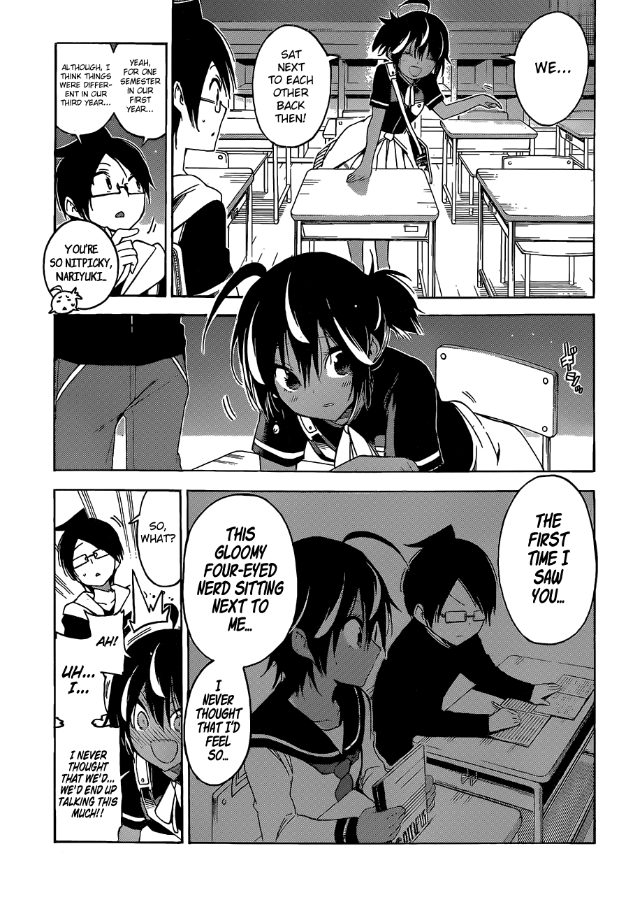 Bokutachi wa Benkyou ga Dekinai Chapter 43 page 4 - Chapter 43: The genius occasionally reminisces about this and that with [X]