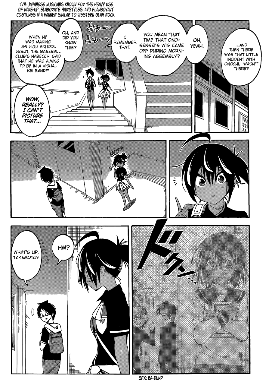 Bokutachi wa Benkyou ga Dekinai Chapter 43 page 5 - Chapter 43: The genius occasionally reminisces about this and that with [X]