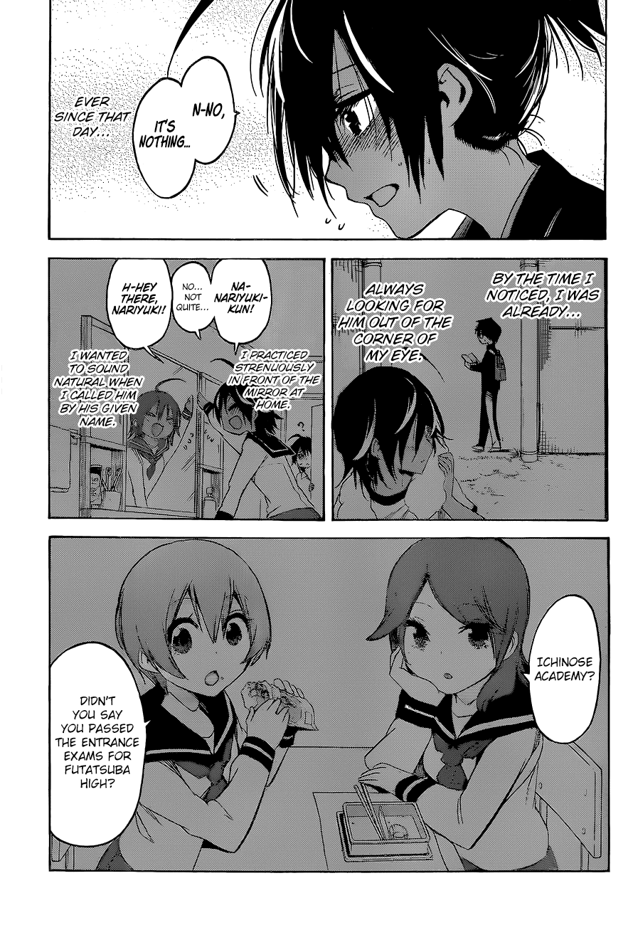 Bokutachi wa Benkyou ga Dekinai Chapter 43 page 6 - Chapter 43: The genius occasionally reminisces about this and that with [X]