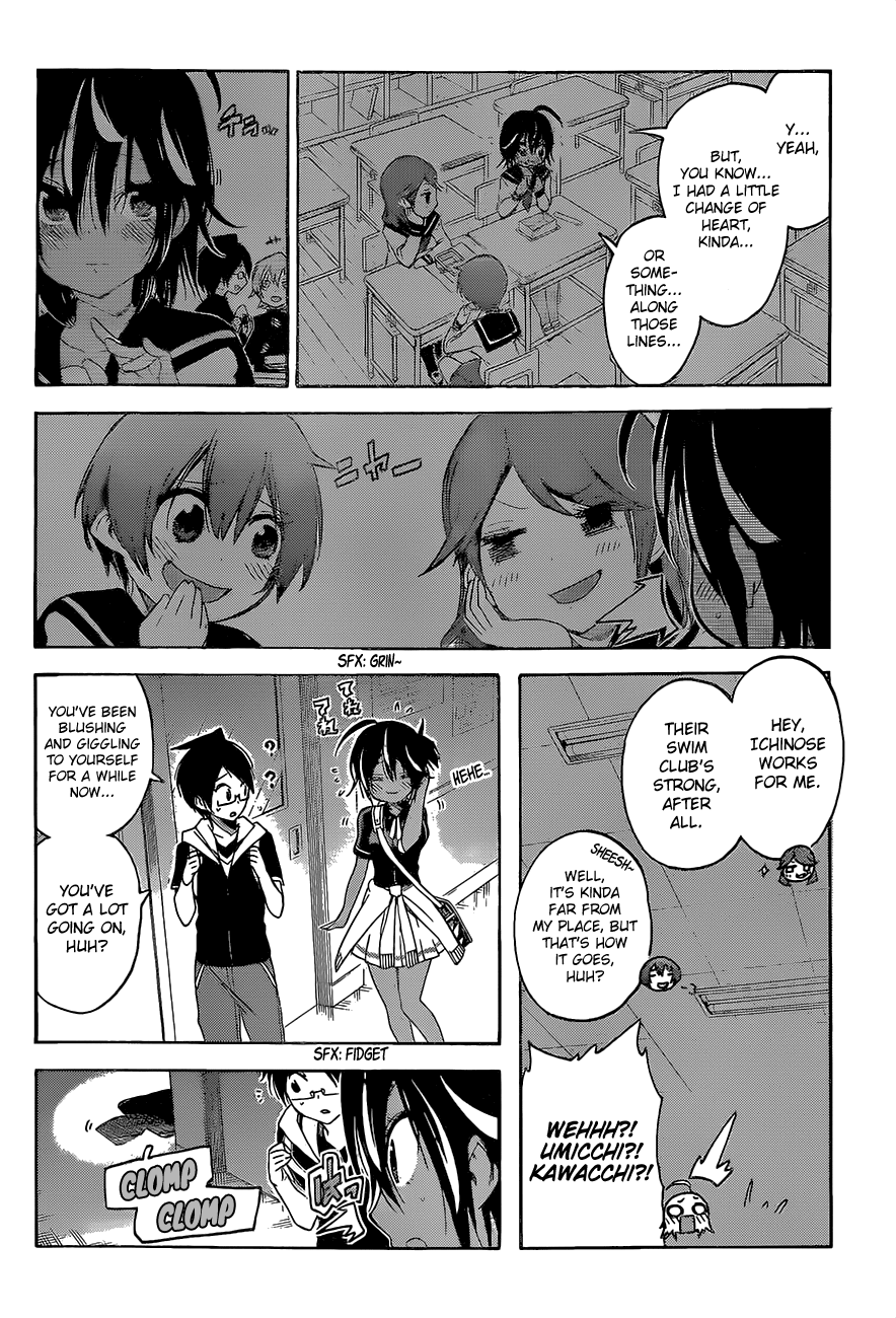 Bokutachi wa Benkyou ga Dekinai Chapter 43 page 7 - Chapter 43: The genius occasionally reminisces about this and that with [X]