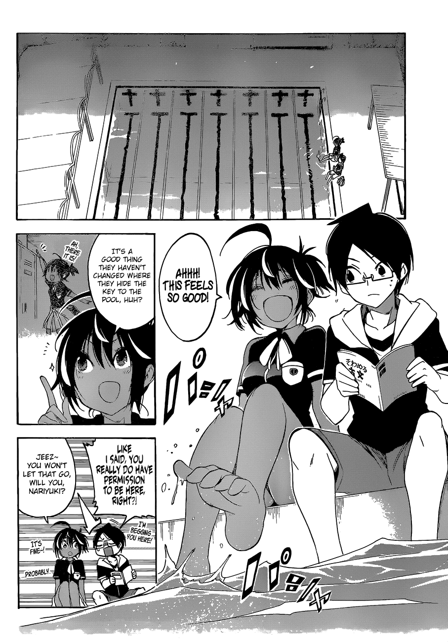 Bokutachi wa Benkyou ga Dekinai Chapter 43 page 9 - Chapter 43: The genius occasionally reminisces about this and that with [X]