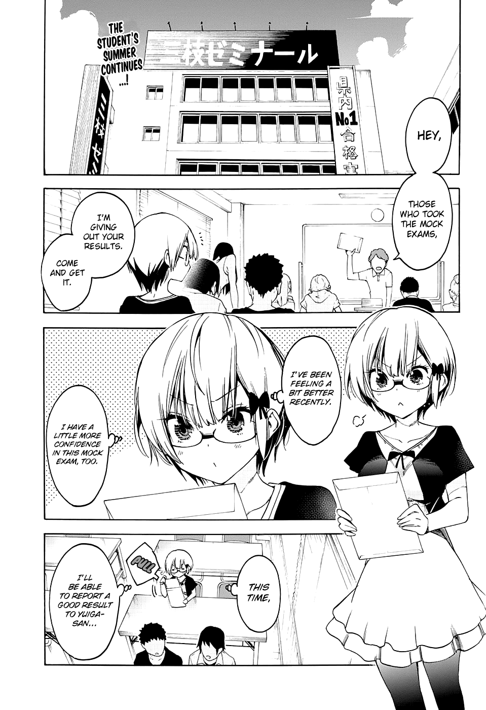 Bokutachi wa Benkyou ga Dekinai Chapter 44 page 1 - Chapter 44: The genius and him each contemplate the evaluation of [X]