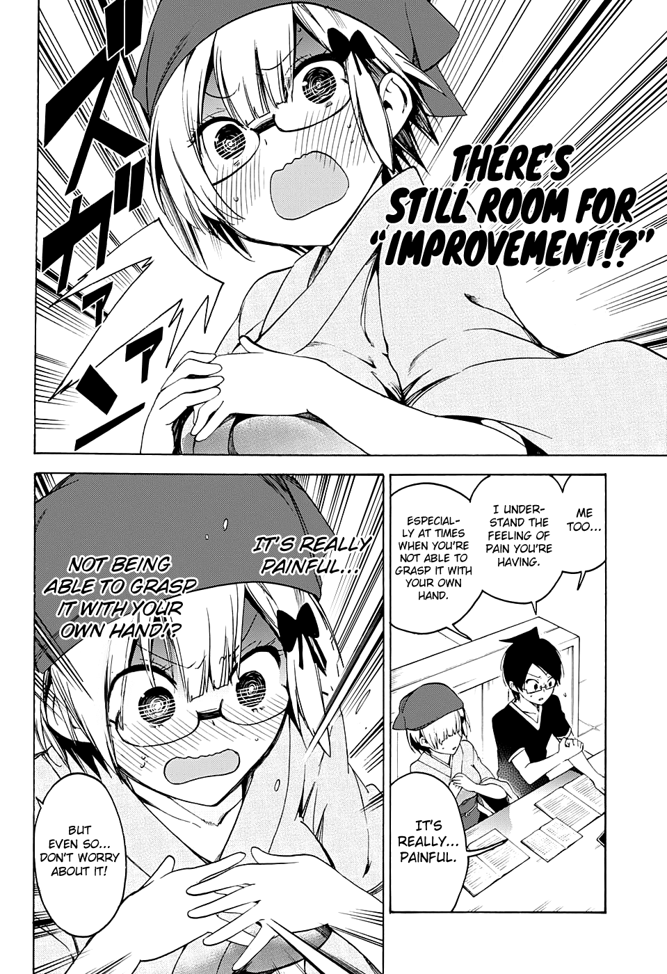 Bokutachi wa Benkyou ga Dekinai Chapter 44 page 13 - Chapter 44: The genius and him each contemplate the evaluation of [X]