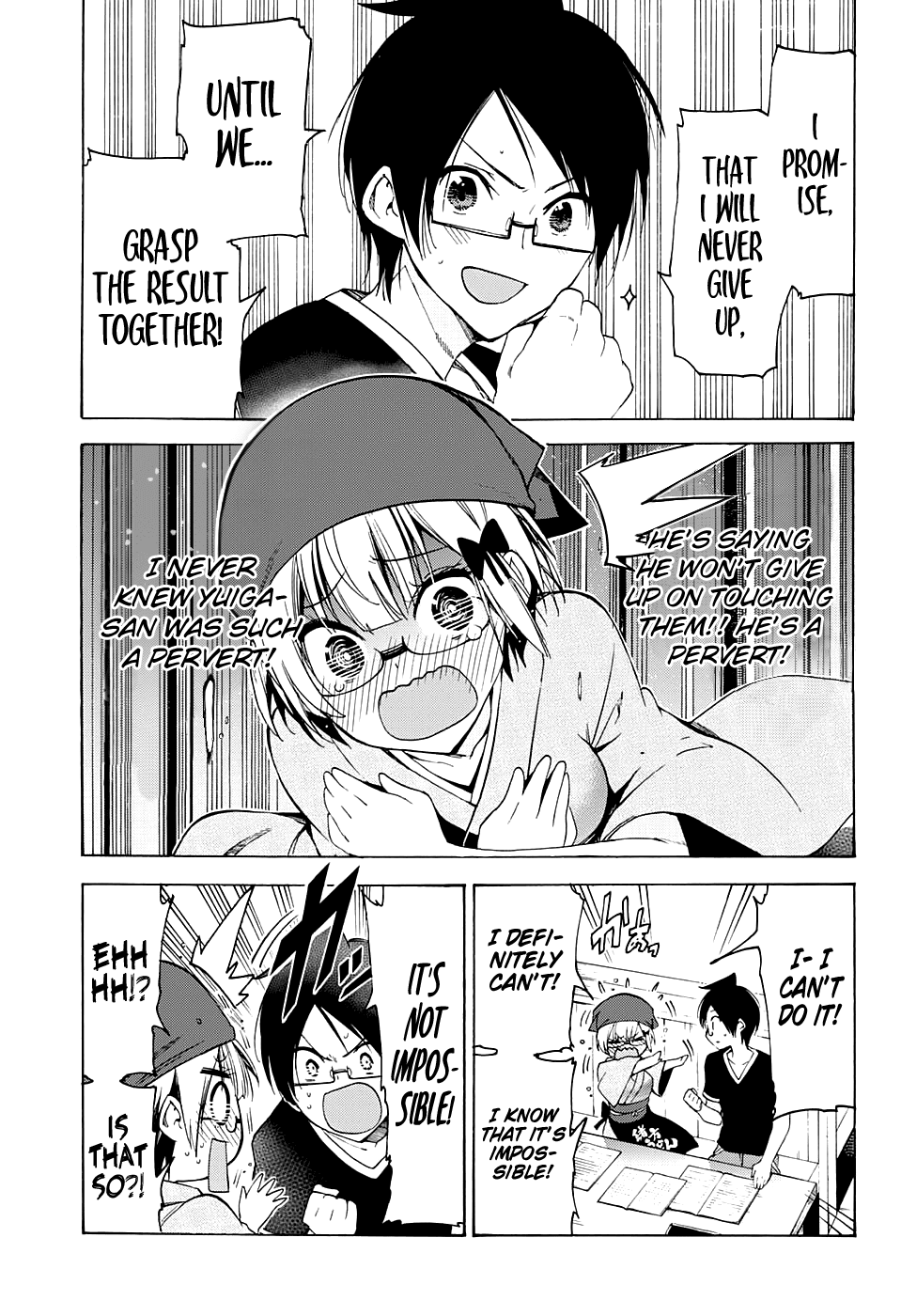Bokutachi wa Benkyou ga Dekinai Chapter 44 page 14 - Chapter 44: The genius and him each contemplate the evaluation of [X]