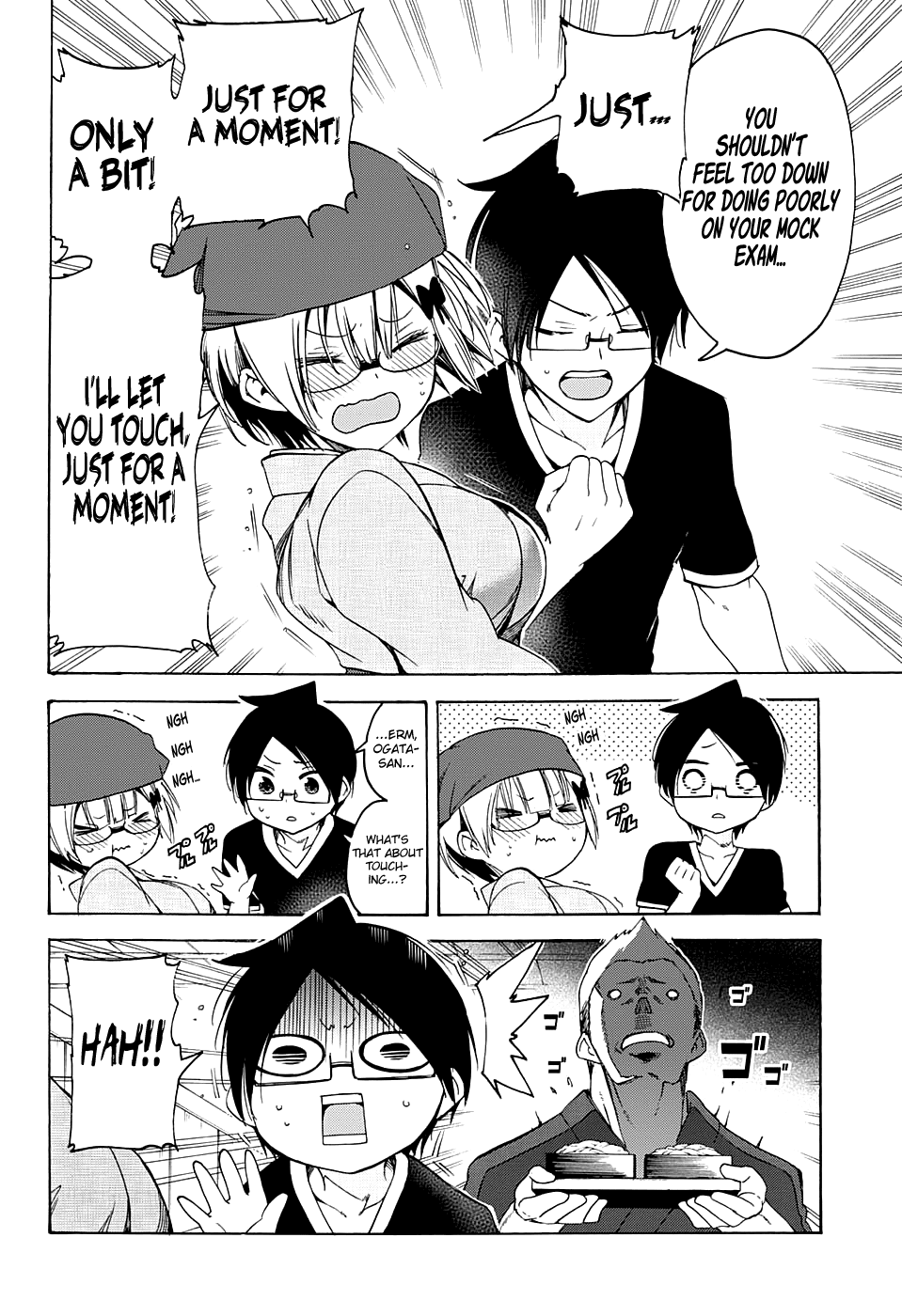 Bokutachi wa Benkyou ga Dekinai Chapter 44 page 17 - Chapter 44: The genius and him each contemplate the evaluation of [X]