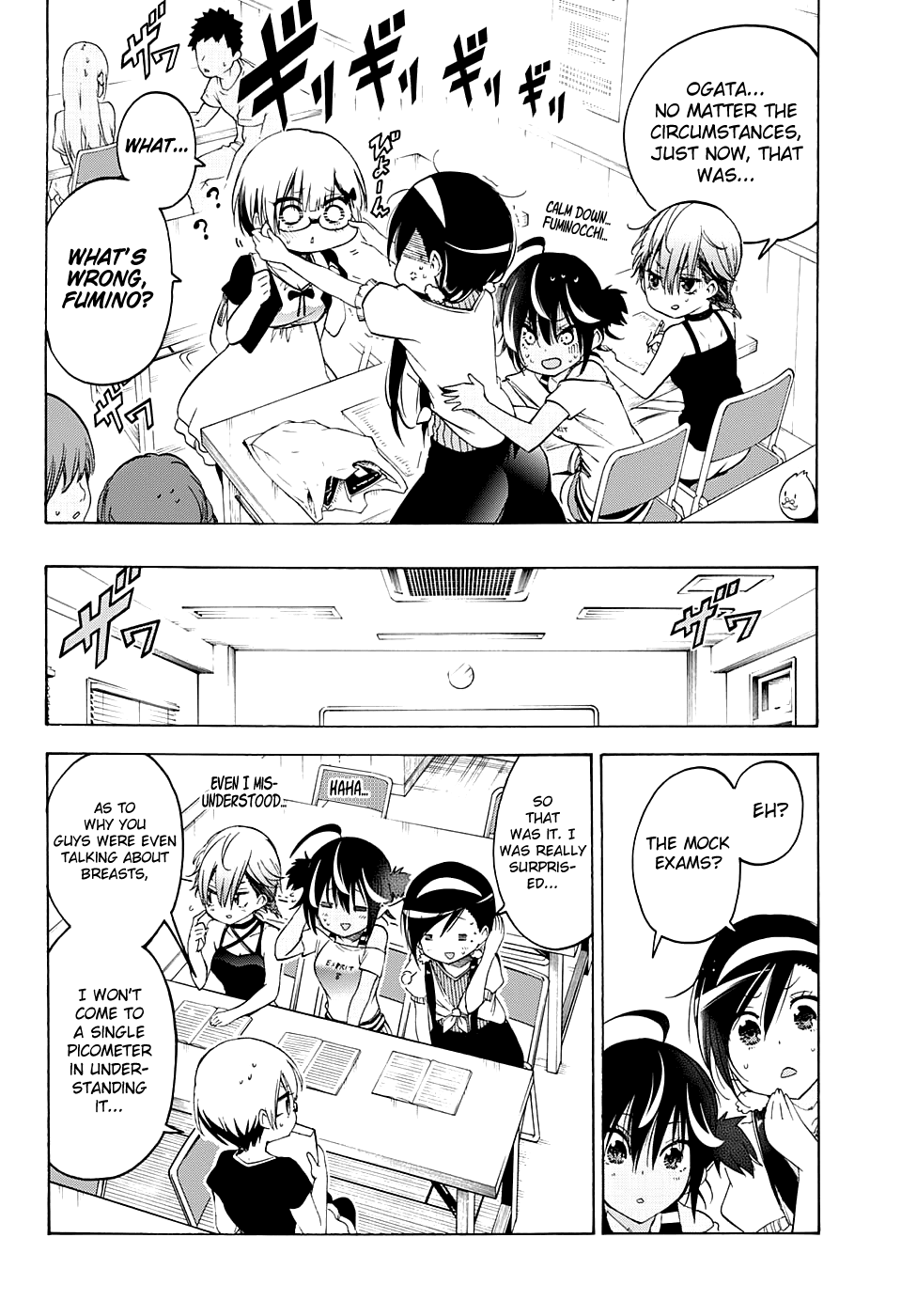 Bokutachi wa Benkyou ga Dekinai Chapter 44 page 7 - Chapter 44: The genius and him each contemplate the evaluation of [X]
