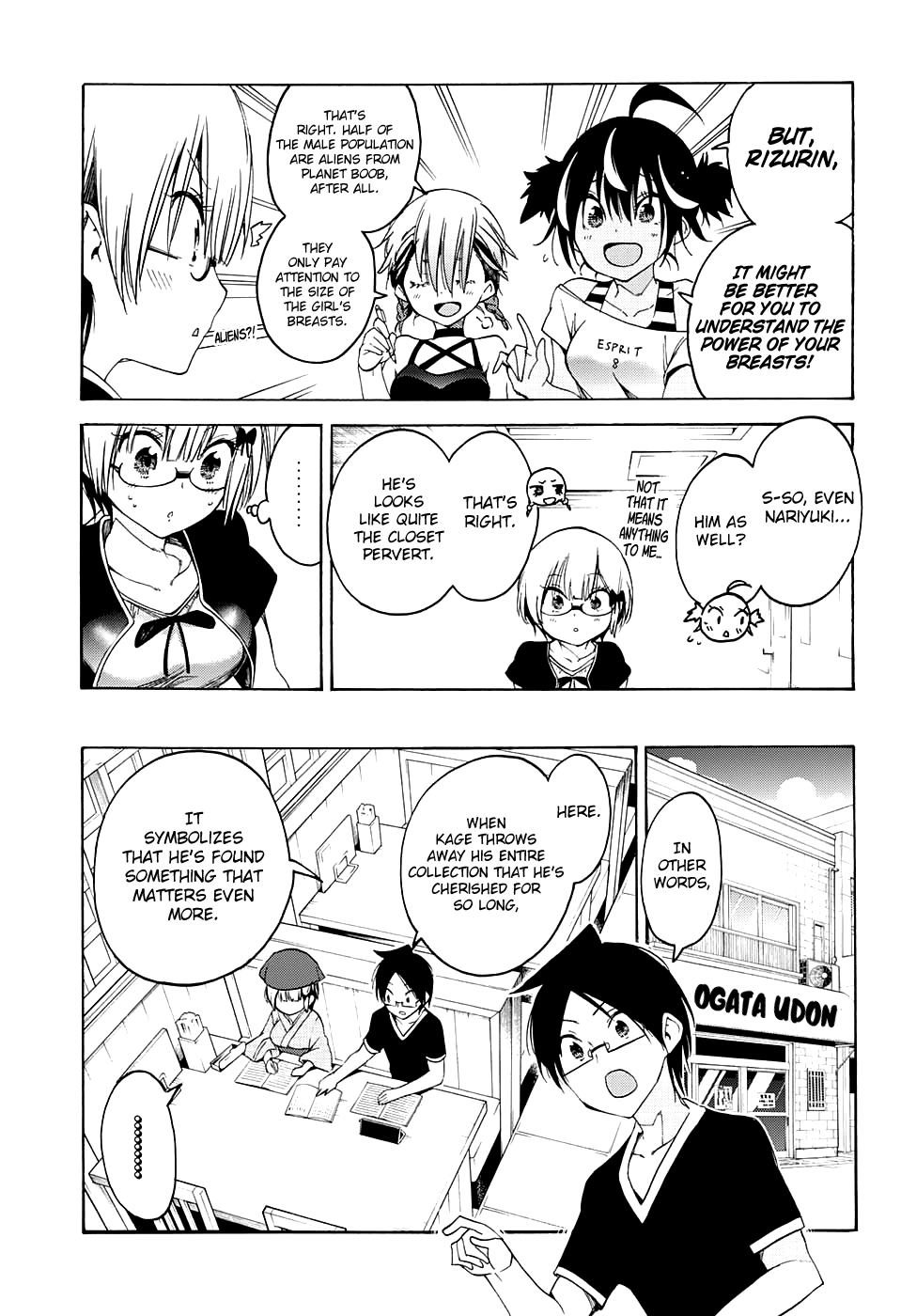 Bokutachi wa Benkyou ga Dekinai Chapter 44 page 8 - Chapter 44: The genius and him each contemplate the evaluation of [X]