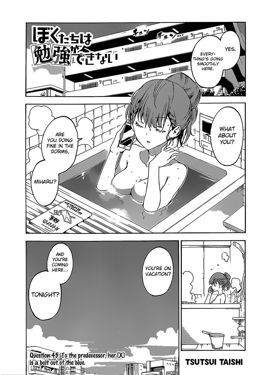 Bokutachi wa Benkyou ga Dekinai Chapter 45 page 1 - Chapter 45: To the predecessor, her [X] is a bolt out of the blue