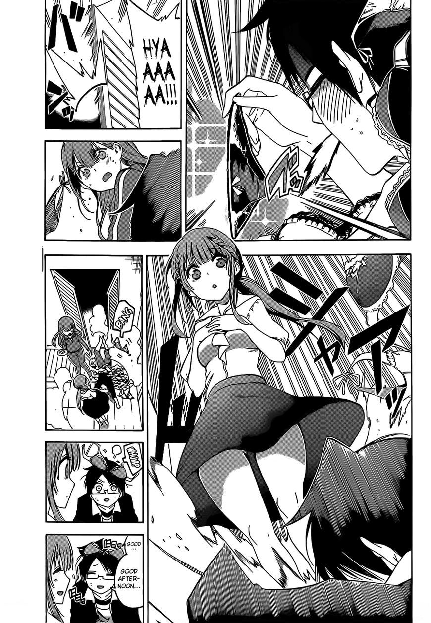 Bokutachi wa Benkyou ga Dekinai Chapter 45 page 12 - Chapter 45: To the predecessor, her [X] is a bolt out of the blue