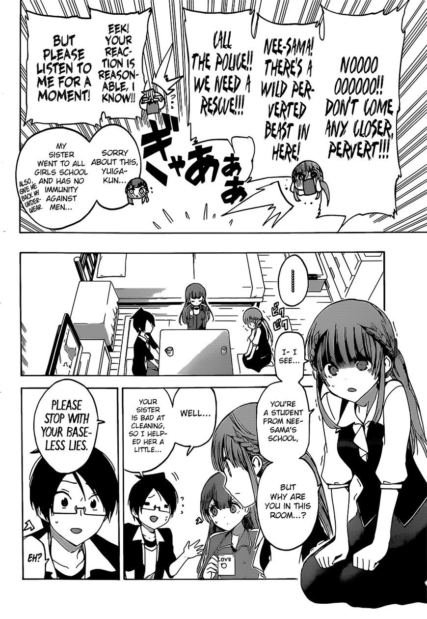 Bokutachi wa Benkyou ga Dekinai Chapter 45 page 13 - Chapter 45: To the predecessor, her [X] is a bolt out of the blue