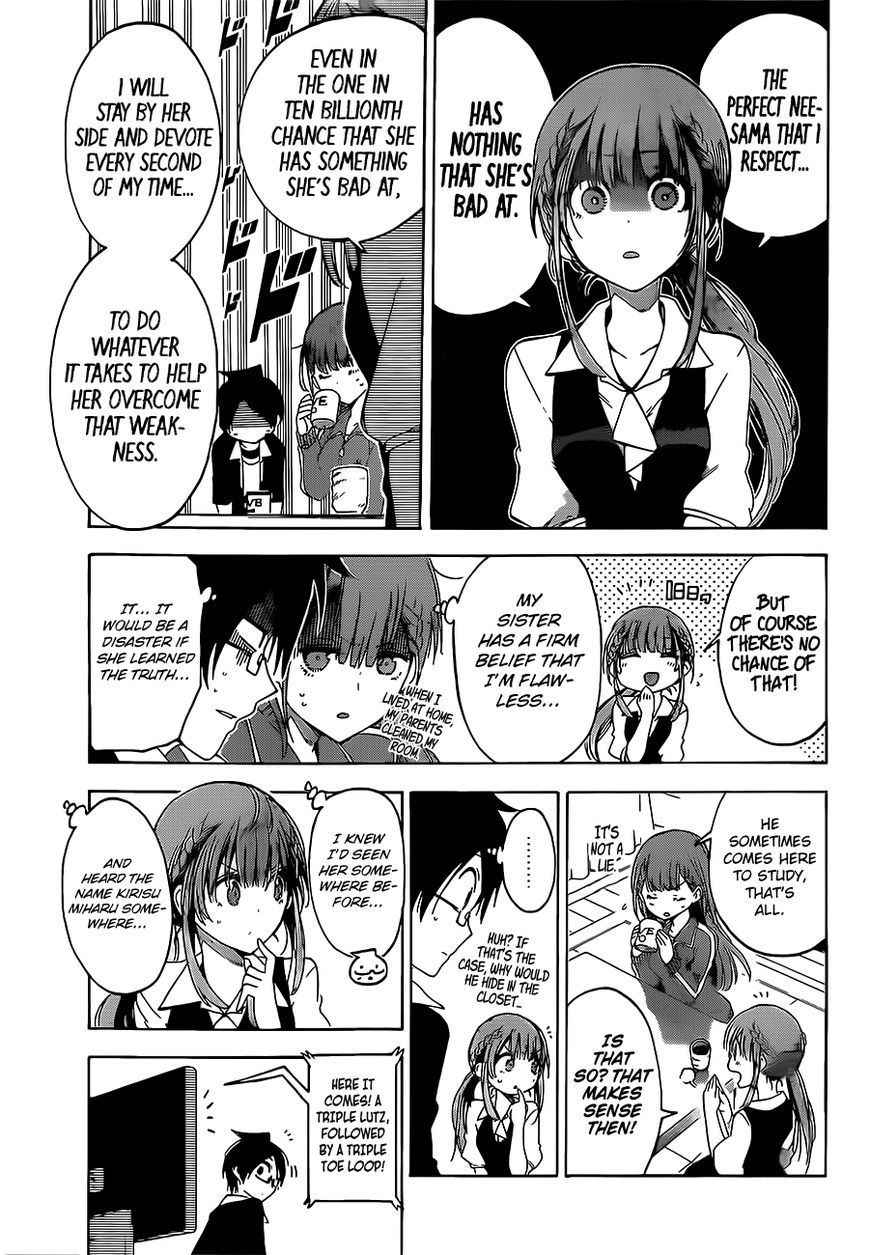 Bokutachi wa Benkyou ga Dekinai Chapter 45 page 14 - Chapter 45: To the predecessor, her [X] is a bolt out of the blue
