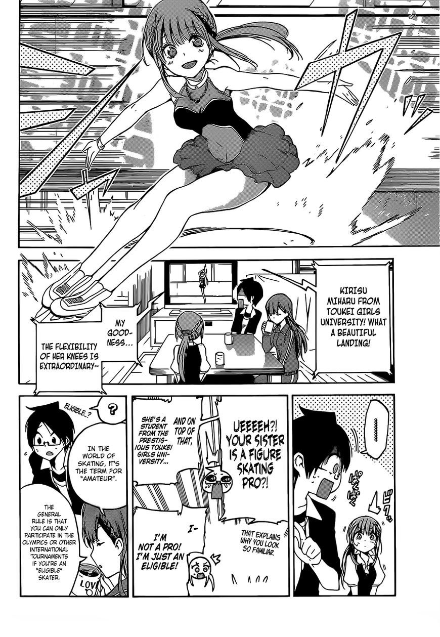 Bokutachi wa Benkyou ga Dekinai Chapter 45 page 15 - Chapter 45: To the predecessor, her [X] is a bolt out of the blue