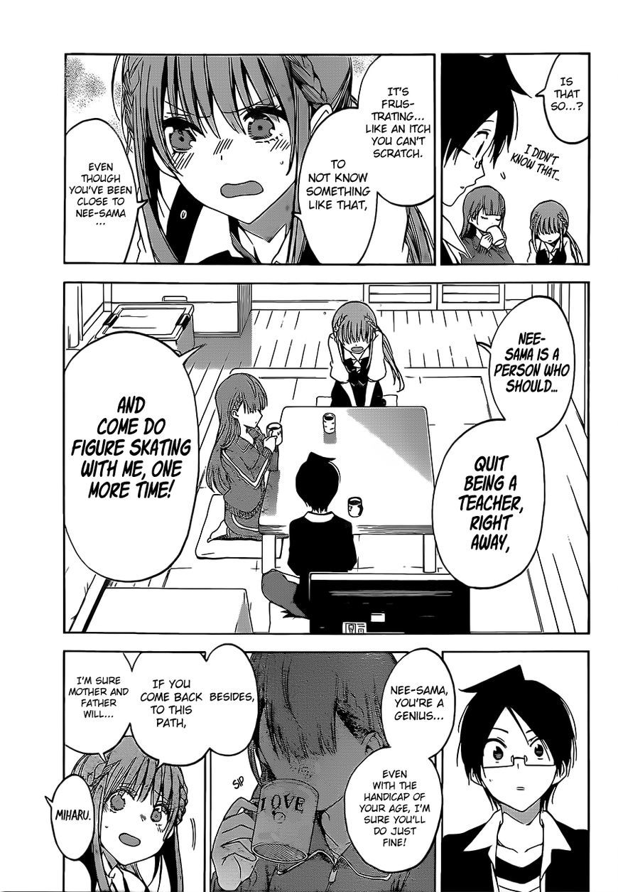 Bokutachi wa Benkyou ga Dekinai Chapter 45 page 16 - Chapter 45: To the predecessor, her [X] is a bolt out of the blue
