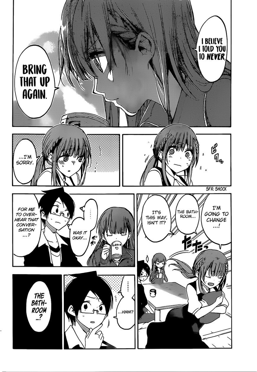 Bokutachi wa Benkyou ga Dekinai Chapter 45 page 17 - Chapter 45: To the predecessor, her [X] is a bolt out of the blue