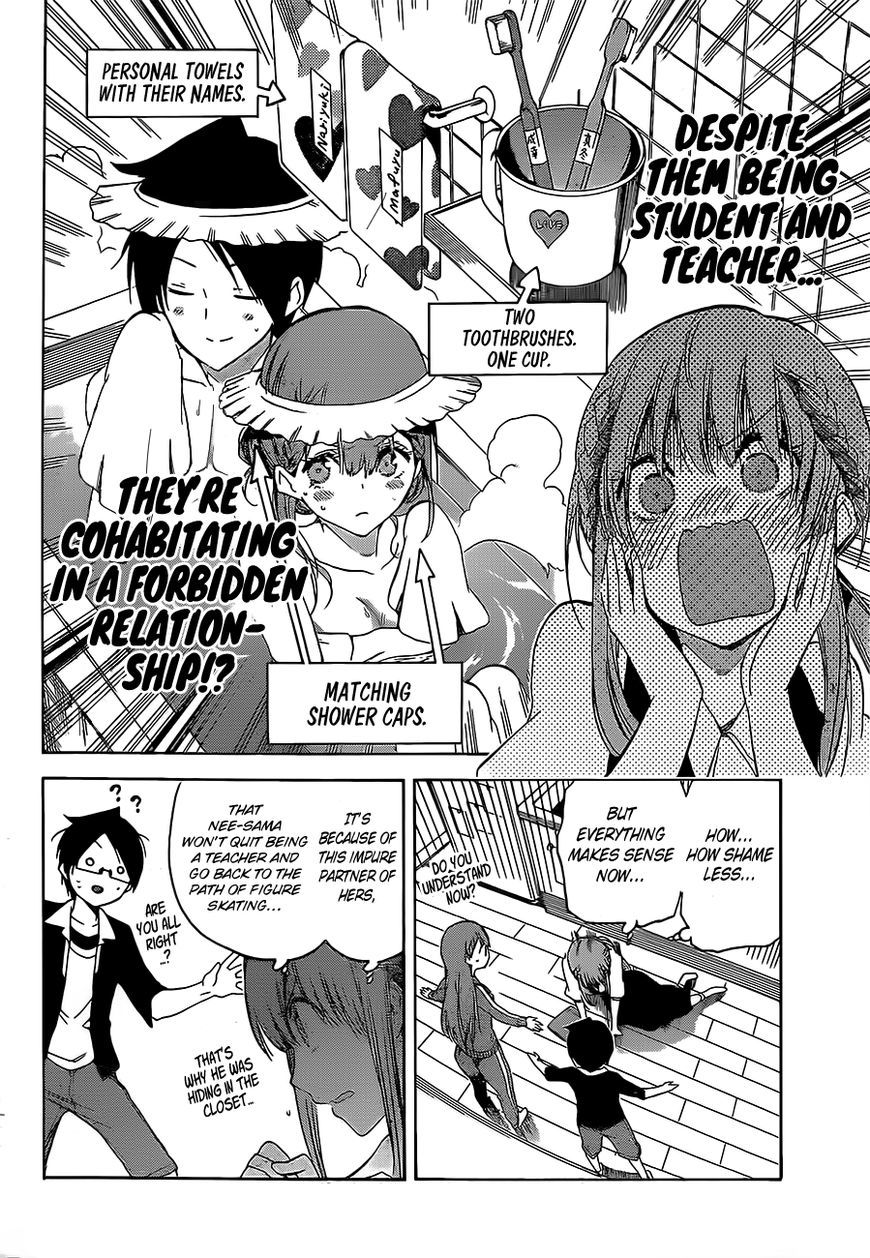 Bokutachi wa Benkyou ga Dekinai Chapter 45 page 19 - Chapter 45: To the predecessor, her [X] is a bolt out of the blue